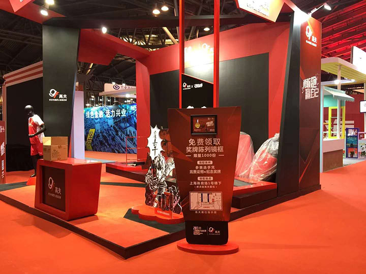 大屏互動游戲，展會互動游戲，體感游戲，互動游戲開發