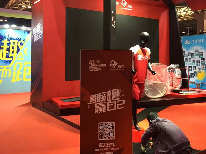 大屏互動游戲，展會互動游戲，體感游戲，互動游戲開發