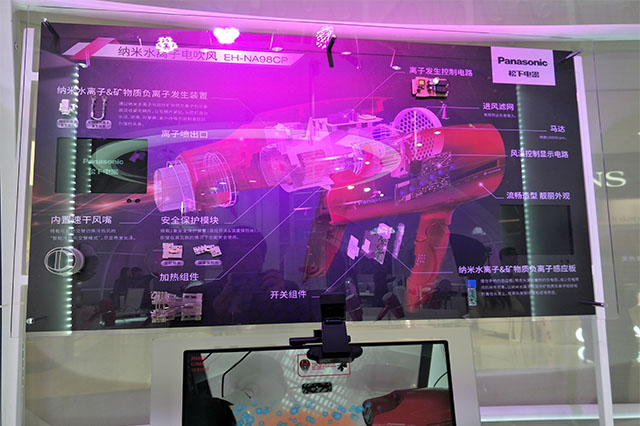 上海AR制作公司專業(yè)服務(wù),助力企業(yè)數(shù)字化轉(zhuǎn)型
