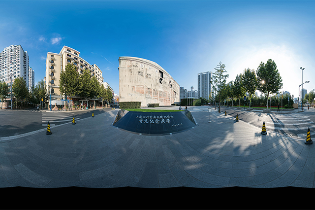 上海四行倉庫抗戰(zhàn)紀(jì)念地VR全景