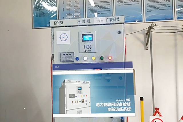 輕松擁有AR超能力！多種AR技術解決方案助您開啟新時代