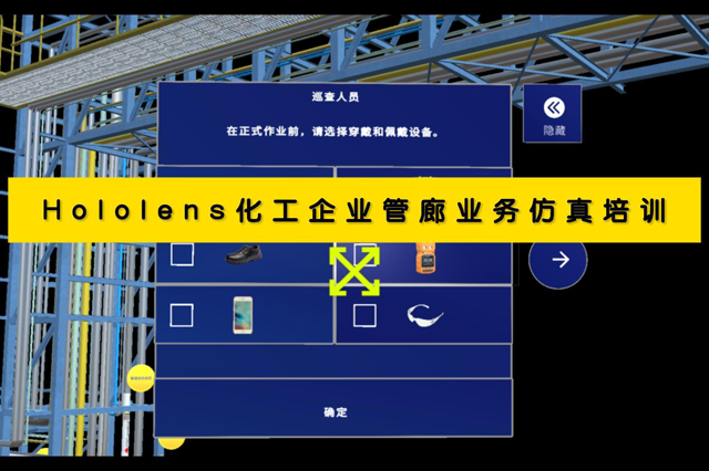 AR如何制作，探索AR設(shè)計(jì)與實(shí)施的最佳實(shí)踐